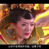 香港和澳门开奖现场直播结果+开2024年