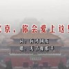 澳门中特官方网站