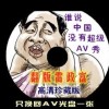 澳门开奖结果2021+开奖记录_图片.cn
